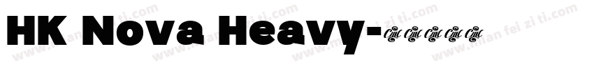 HK Nova Heavy字体转换